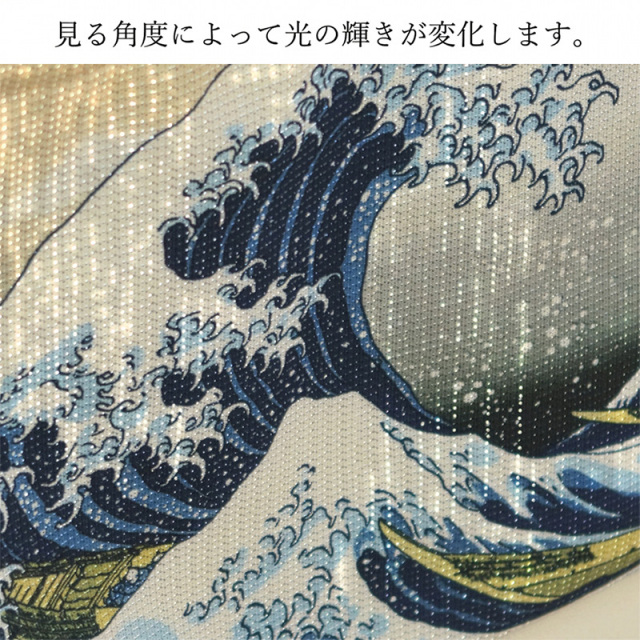 ノラガミ　A2 タペストリー　布製　当時物 ノラガミ A2 タペストリー 布製 当時物 A2タペストリー | タペすとあ