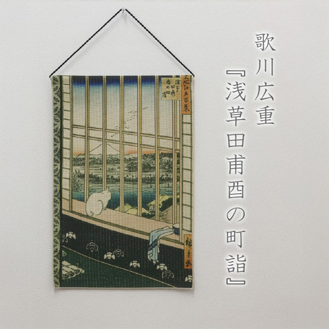 ノラガミ A2 タペストリー 布製 当時物 A2タペストリー | タペすとあ
