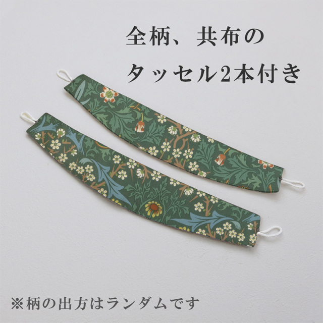 ウィリアムモリス１