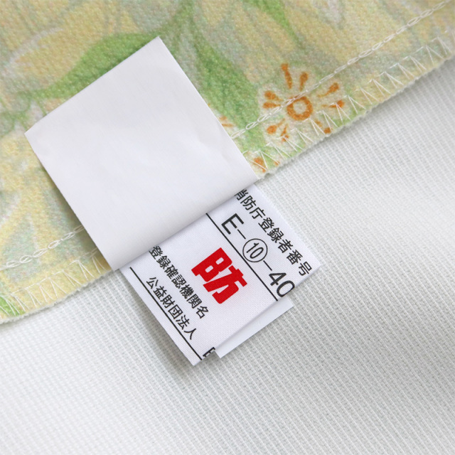 ウィリアムモリス２