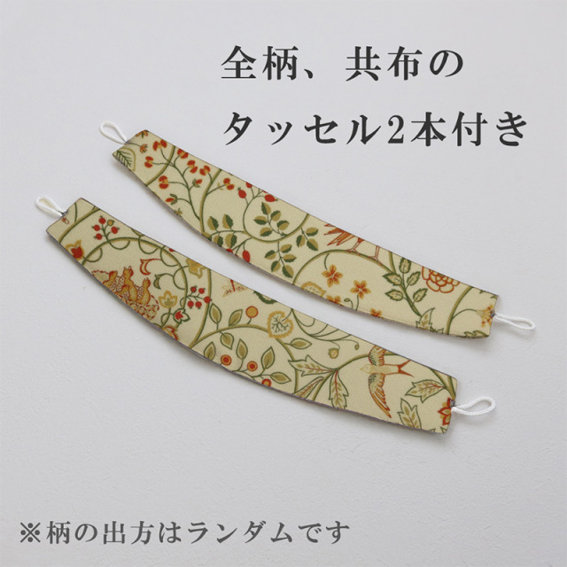 ウィリアムモリス２