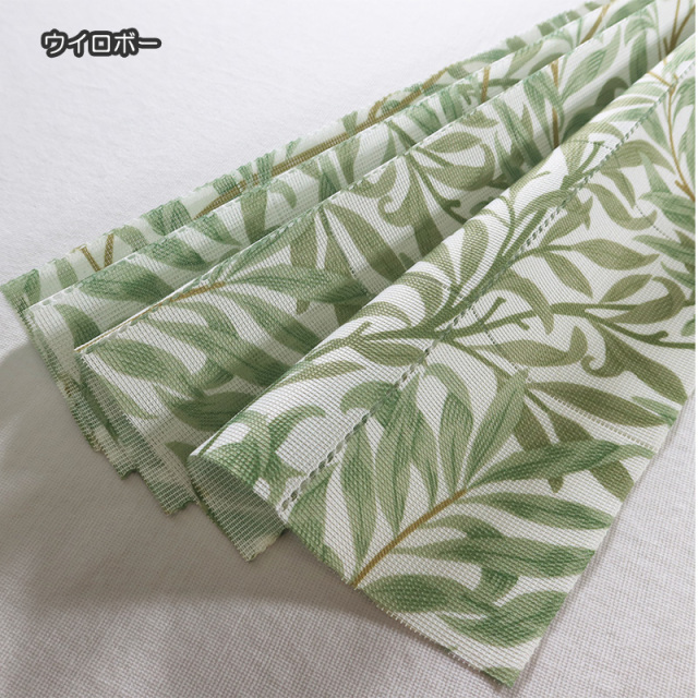 モリス 間仕切りカーテン