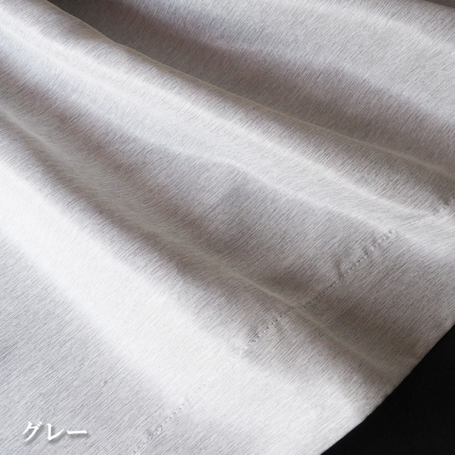 HACHIYA防炎遮光2級ドレープカーテン 無地