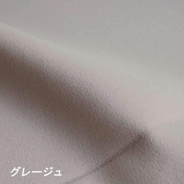 ４Ｐカーテン　レイトン