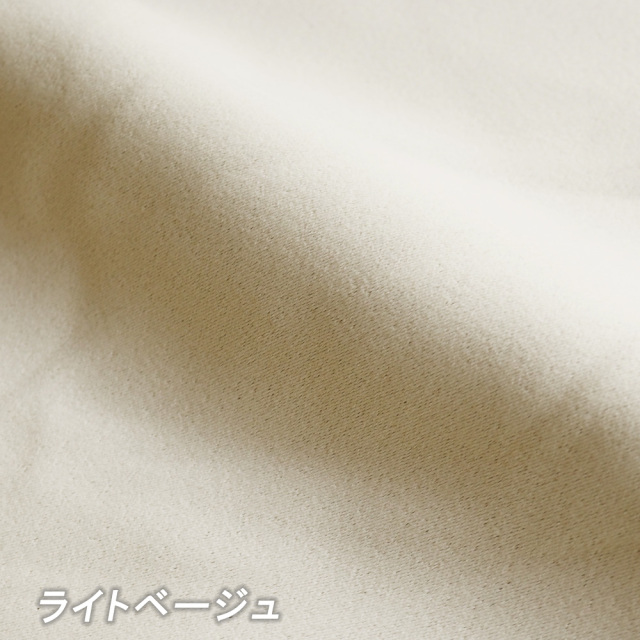 ４Ｐカーテン　レイトン