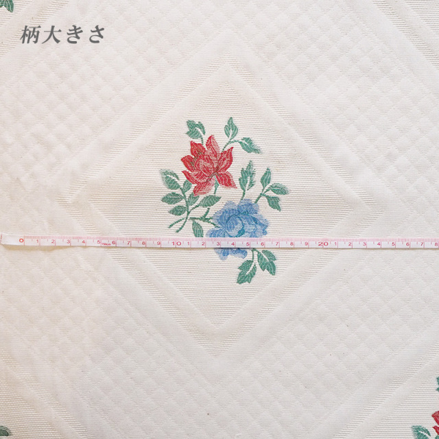 マルチカバー 【オロペサ】 200×200cm 正方形 200×270cm 長方形 花柄