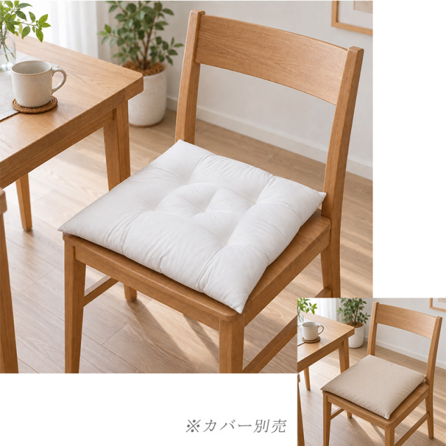 シートクッション　ポリエステルわた