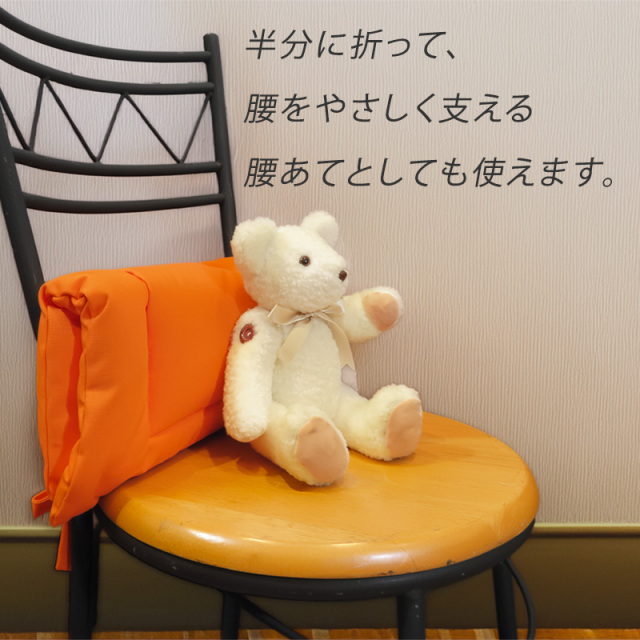 薄型シートクッション