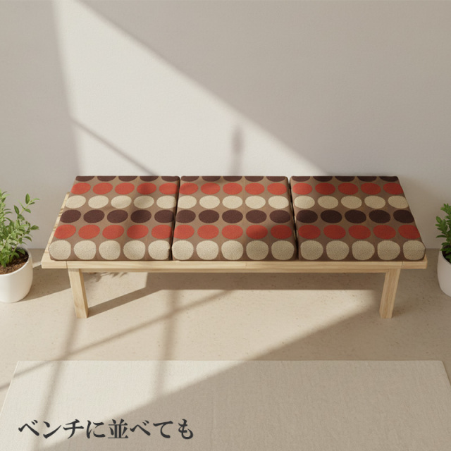 低反発クッション共通