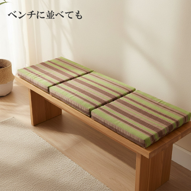 低反発シートクッション カバー付き 椅子用 座布団 38×38×4cm