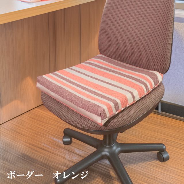 低反発クッション38