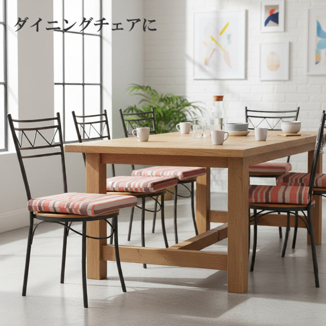 低反発シートクッション カバー付き 椅子用 座布団 38×38×4cm