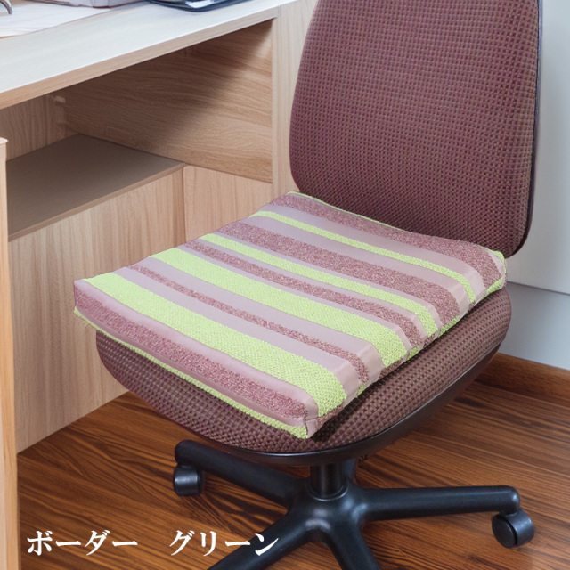 低反発クッション38