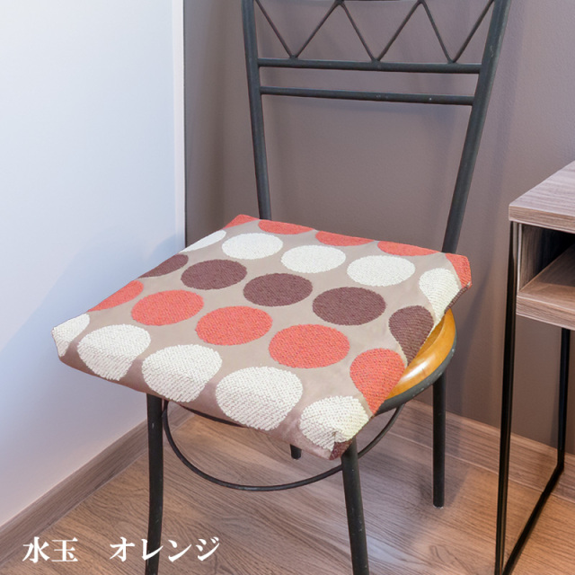 低反発クッション38