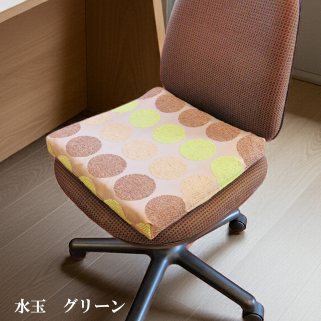 低反発クッション38