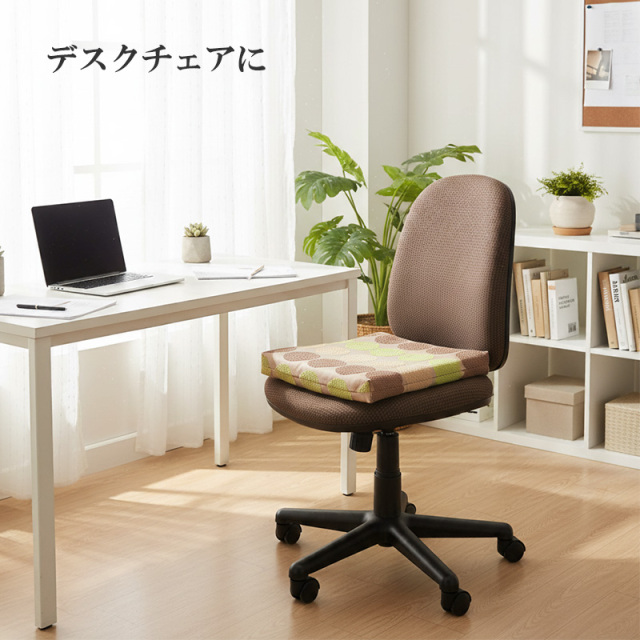 低反発クッション38