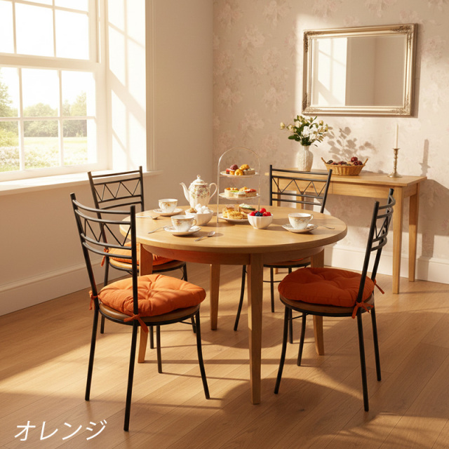 オックス馬蹄型シートクッション