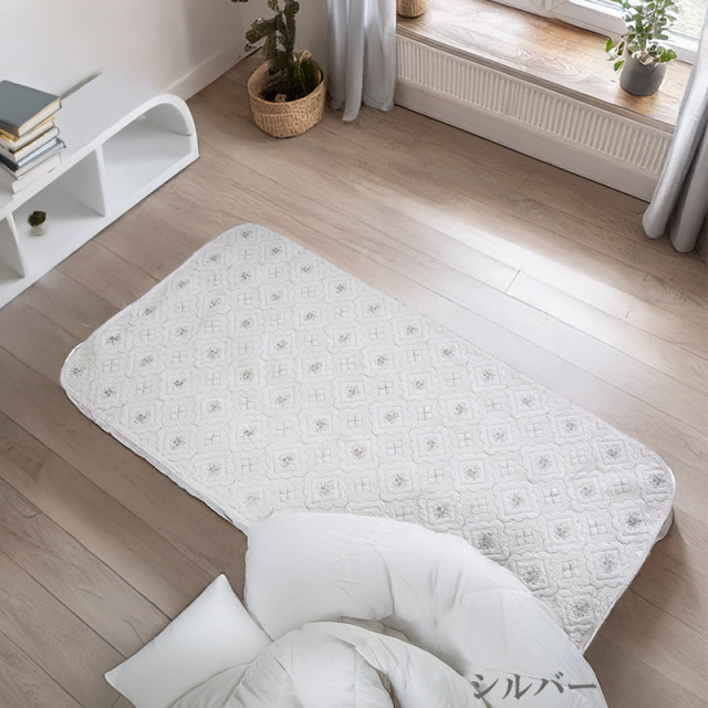 敷パッド　シルバー