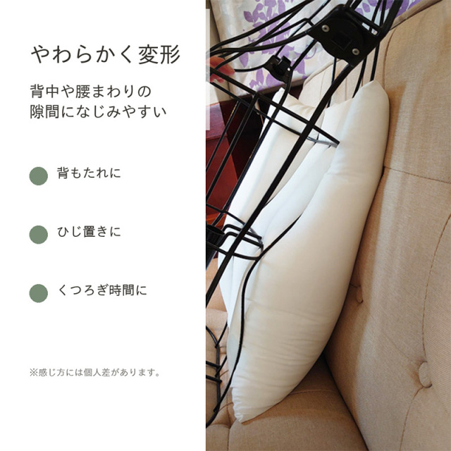ポリエステルヌードクッション