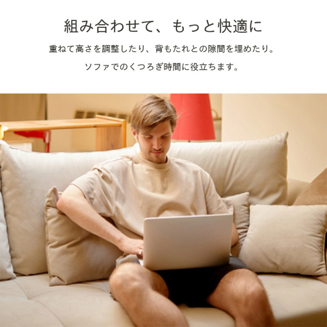ポリエステルヌードクッション